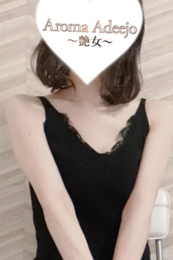 吉沢