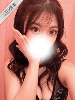 そう