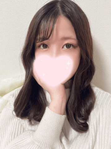 えま