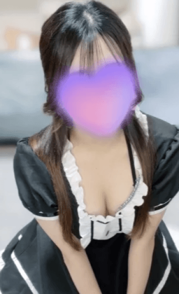 るか