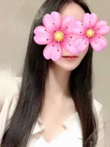 はな