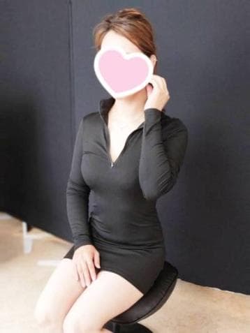 愛