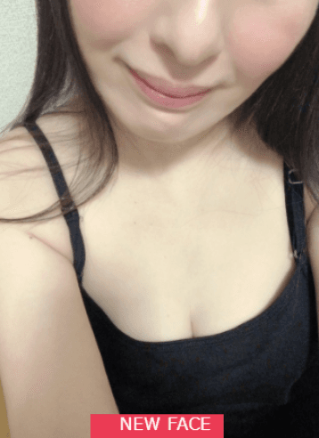 葵