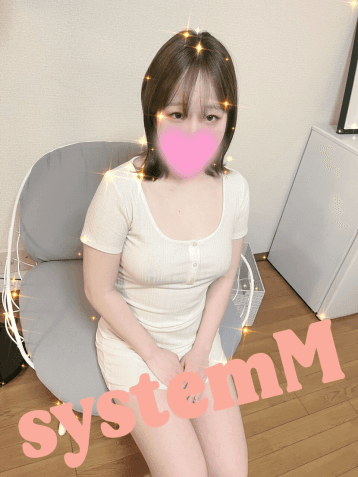 ゆな