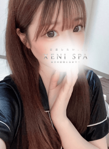 うづまき なる