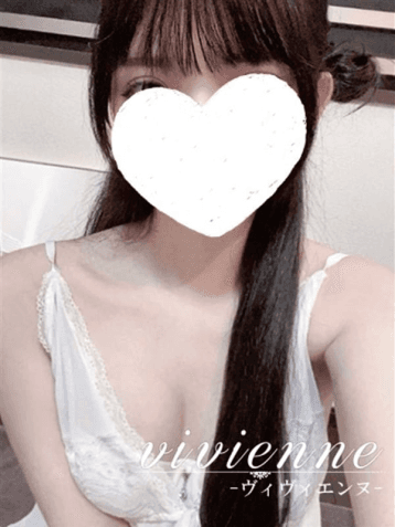 怜