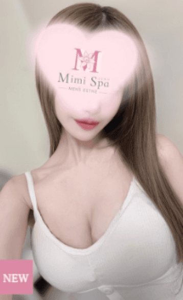 らな