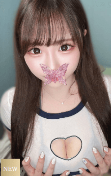 葉月 まお
