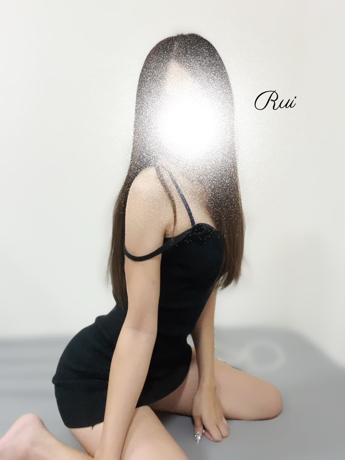 アール プライベートサロン (R private salon)    綾瀬 るい