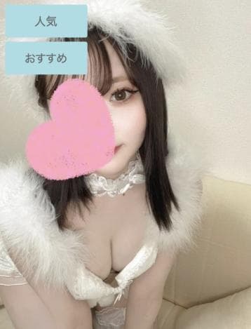 ななせ