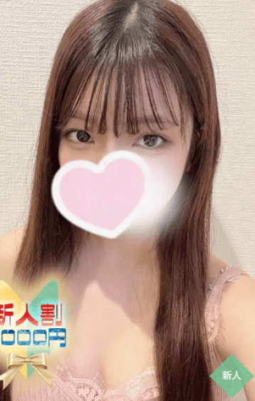 うた