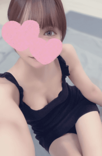 りま