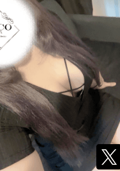 りん