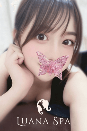 かりん