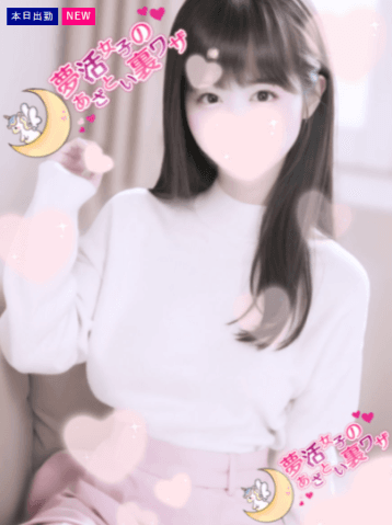 清良