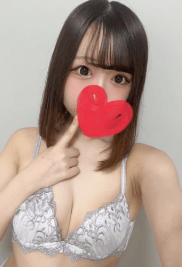 えり