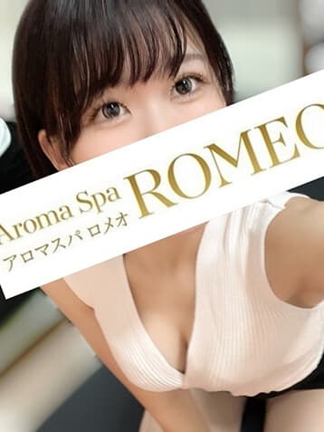 星井 とわ