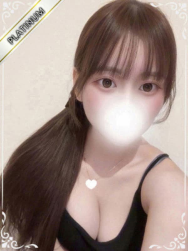 あいり