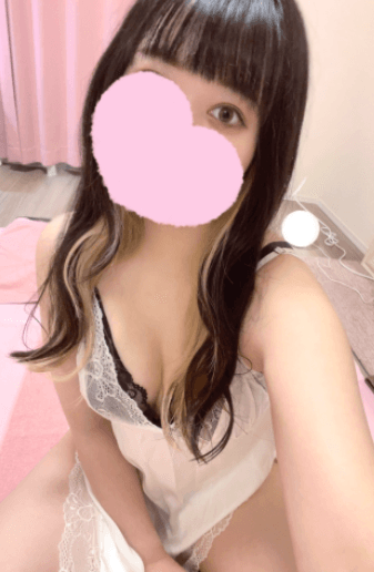 しの