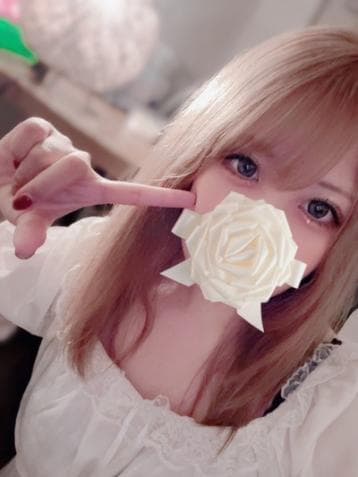さな