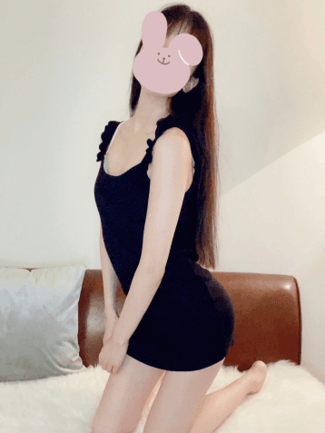 湊