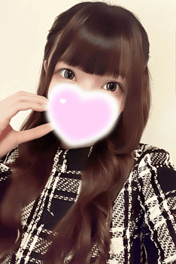 うに