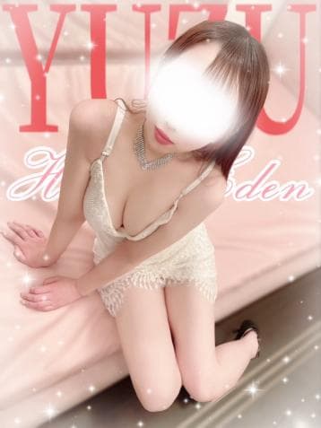 ゆず