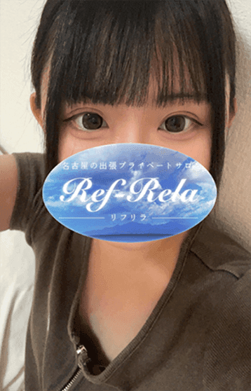 一ノ瀬 のあ
