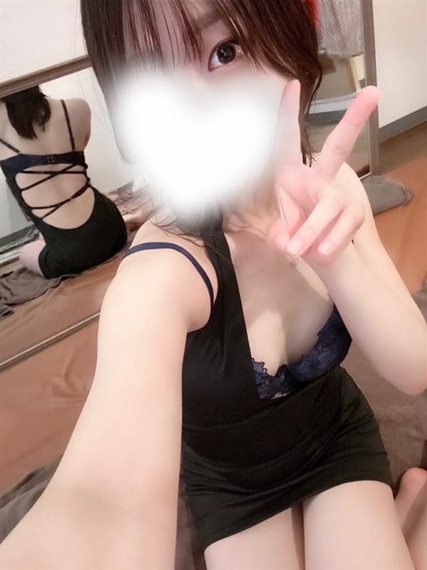 天海 はな