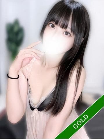聖夜 いぶ