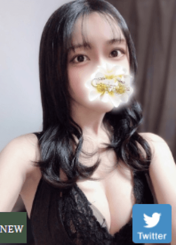 上原 すず