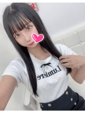るる