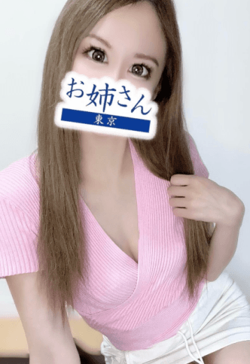 岡本 りん