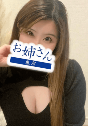 稲葉 えま