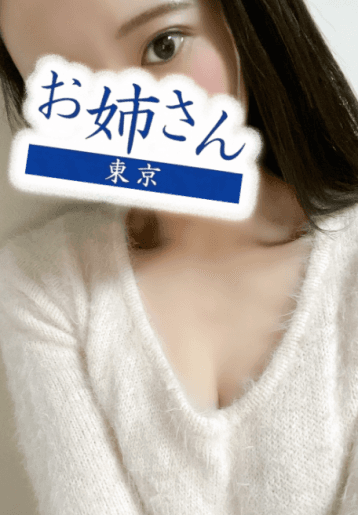 一条 あや