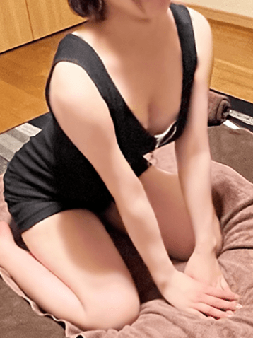 花園