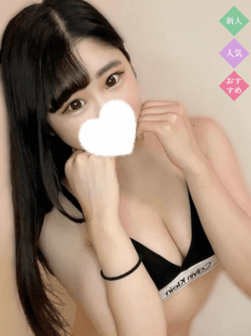 あやか