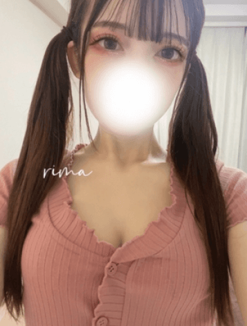 りま