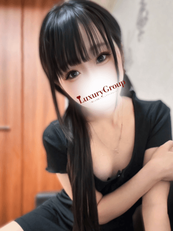 かなの