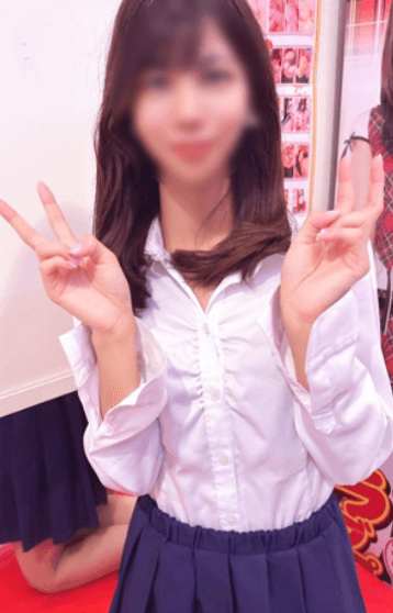 あると