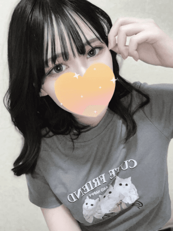 さき