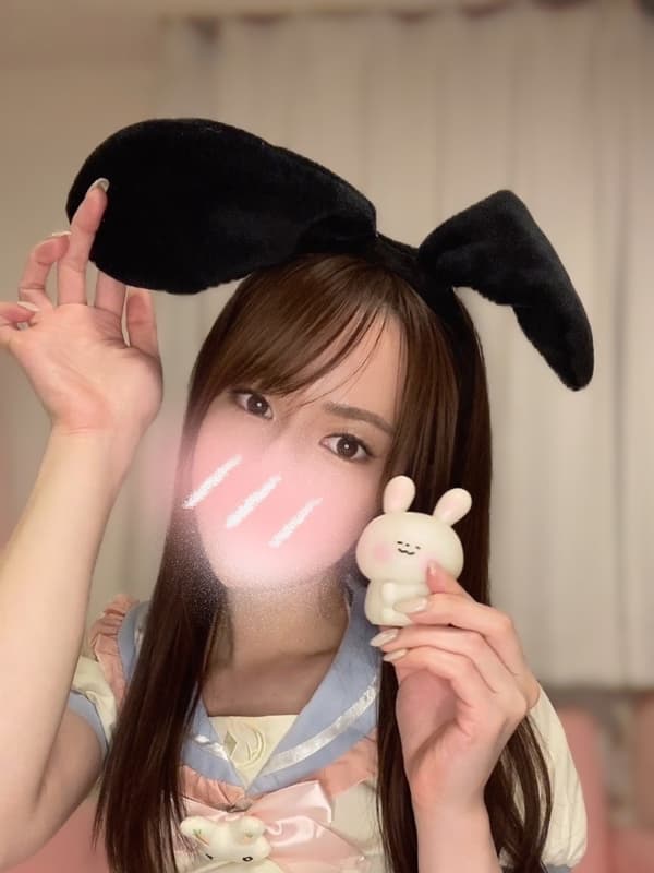 みな