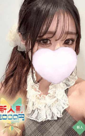 ことは