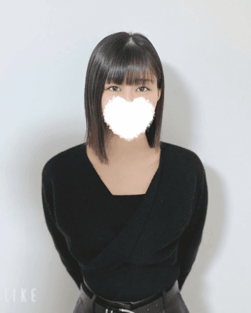 はく