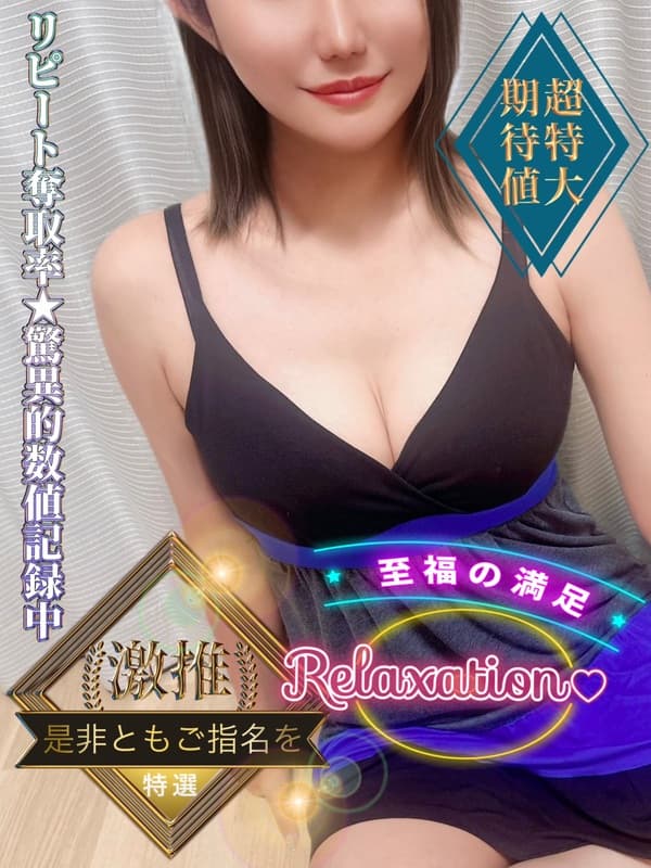 咲希