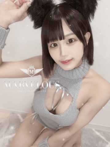 彩美