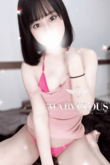 美憂