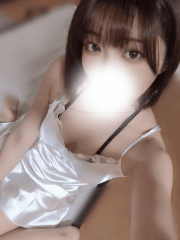 なみ