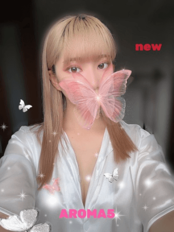 きい