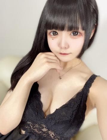 しの